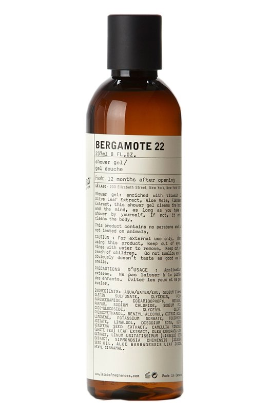 фото Гель для душа bergamote 22 (237ml) le labo