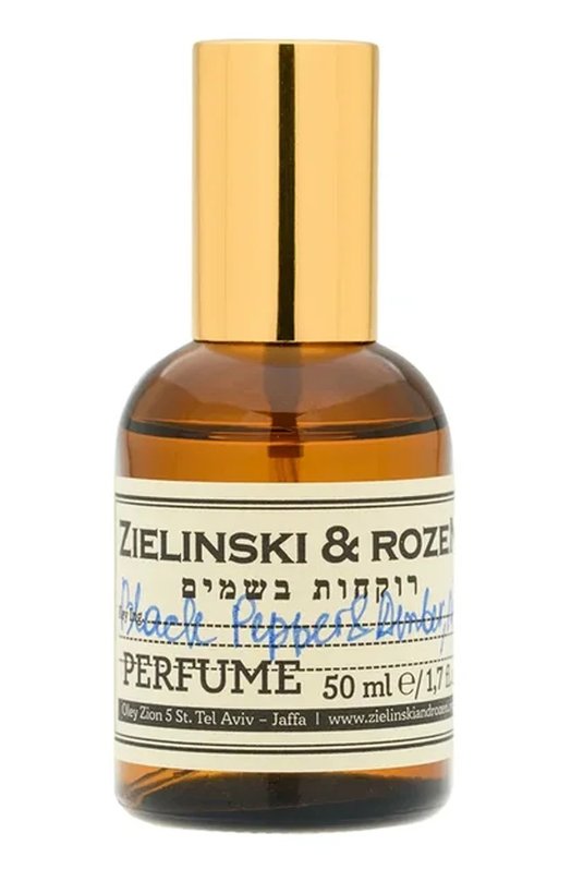 фото Концентрированные духи черный перец, ветивер, нероли, амбра (50ml) zielinski&rozen