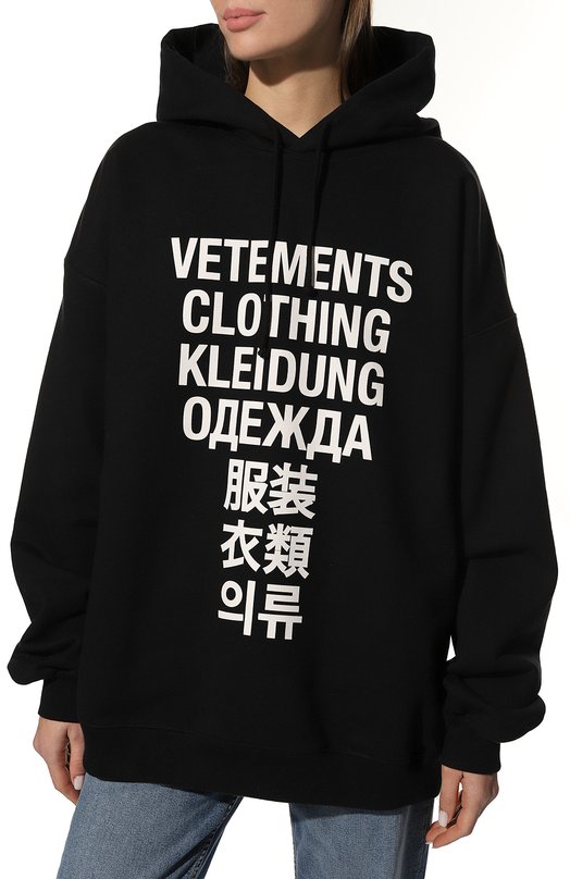 фото Хлопковое худи vetements