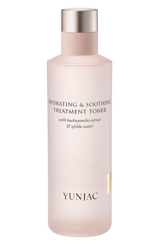 фото Увлажняющий успокаивающий тонер для лица hydrating & soothing treatment toner (150ml) yunjac