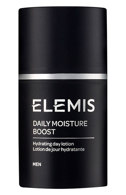 фото Увлажняющий крем после бритья daily moisture boost (50ml) elemis